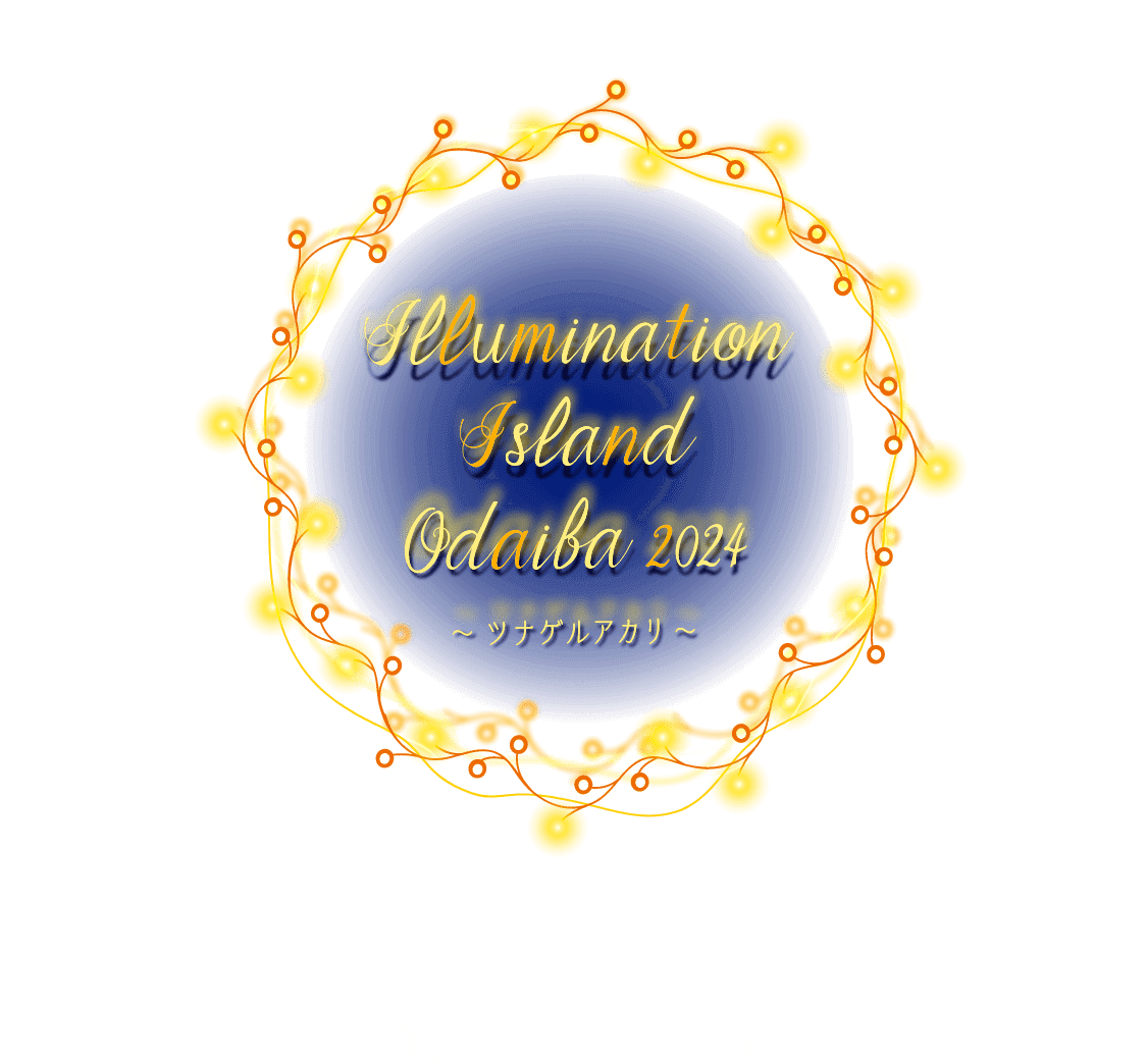 Illumination Island Odaiba 2024