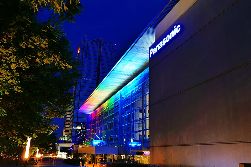 Panasonic Center Tokyo