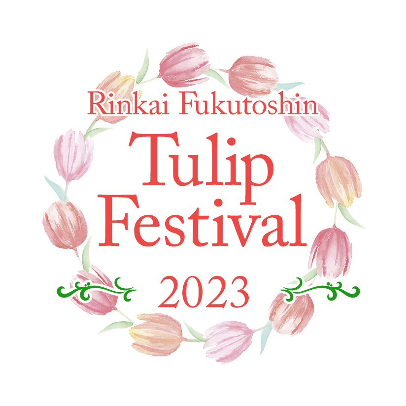 Tulip Festival 2023