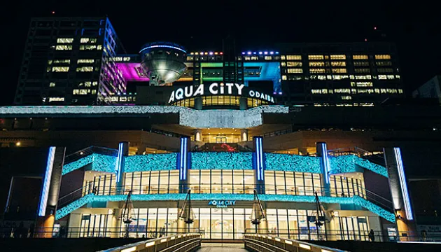 AQUA CITY ODAIBA