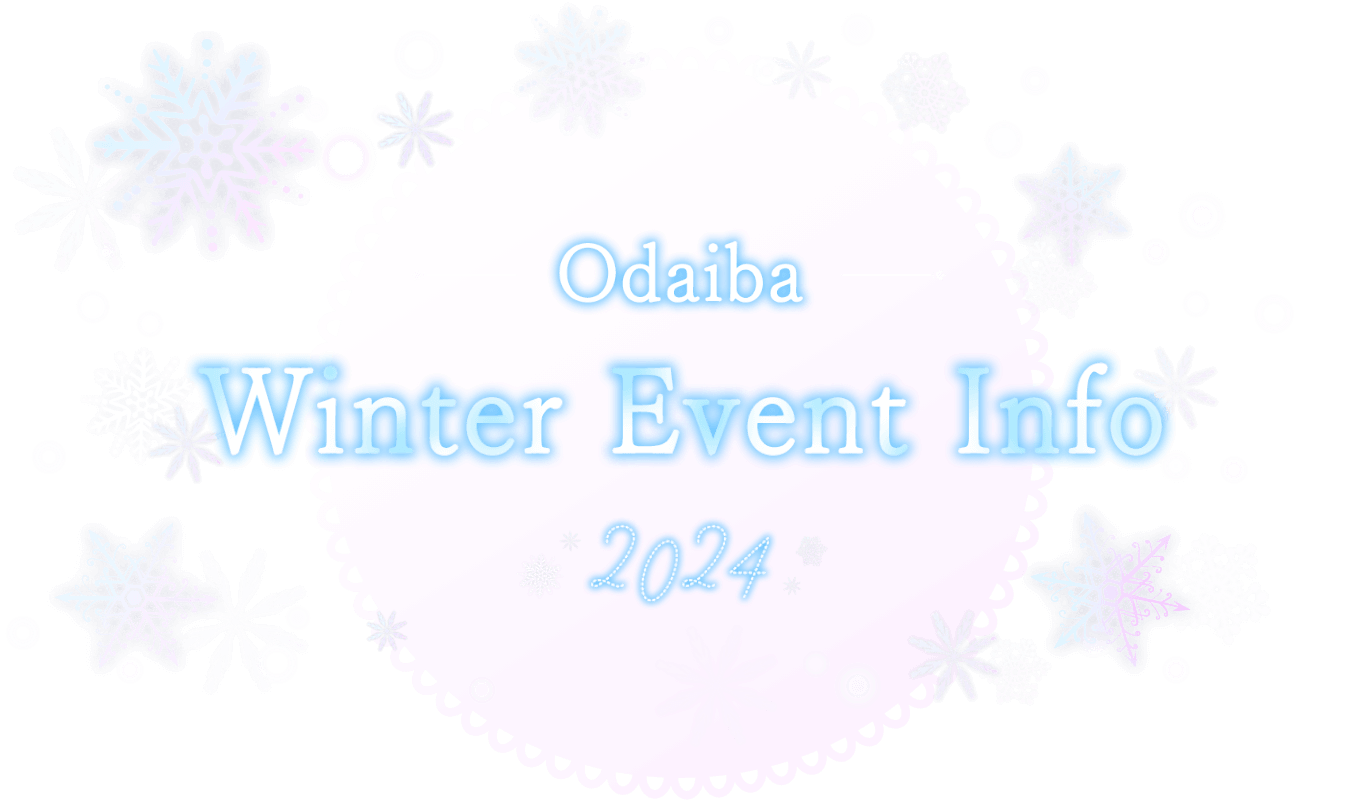 winter event info 2024