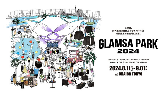 GLAMSA PARK 2024